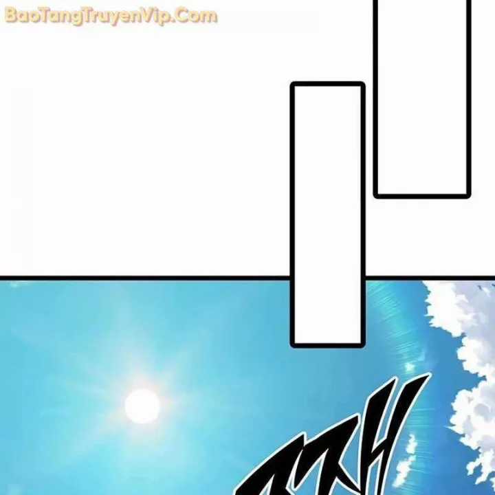 Công Chúa Hắc Viêm Lv.99 - Chapter 1 - Trang 90