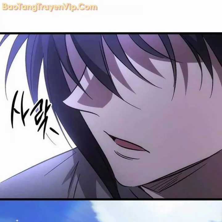 Công Chúa Hắc Viêm Lv.99 - Chapter 1 - Trang 99