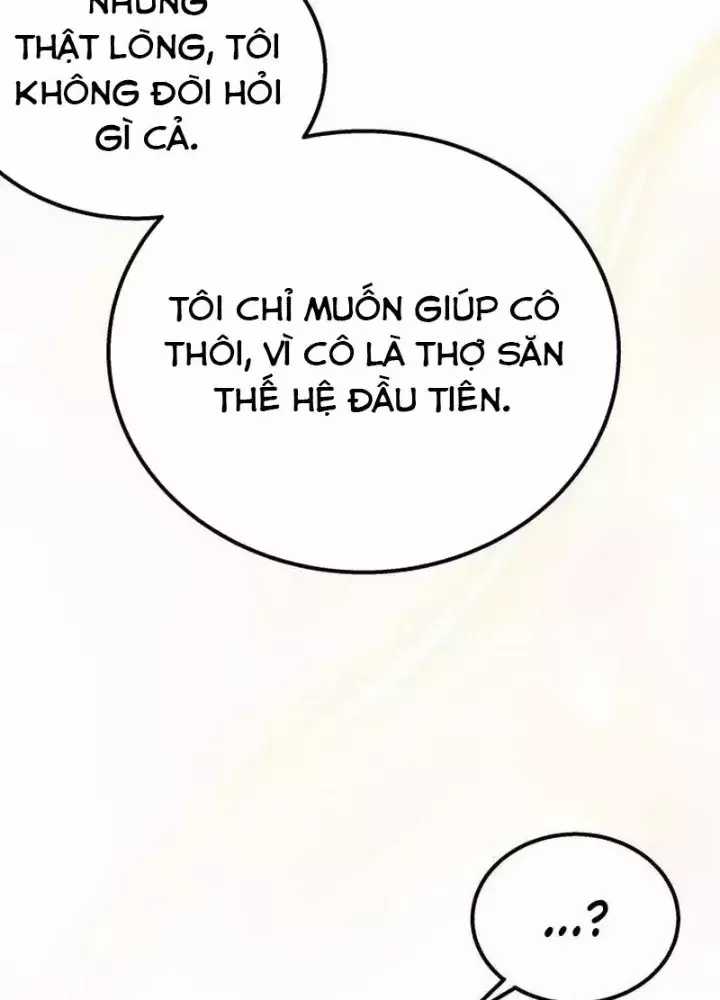 Công Chúa Hắc Viêm Lv.99 - Chapter 10 - Trang 111