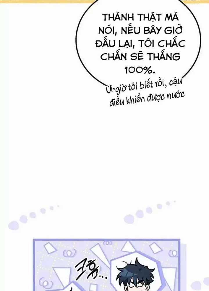 Công Chúa Hắc Viêm Lv.99 - Chapter 10 - Trang 135