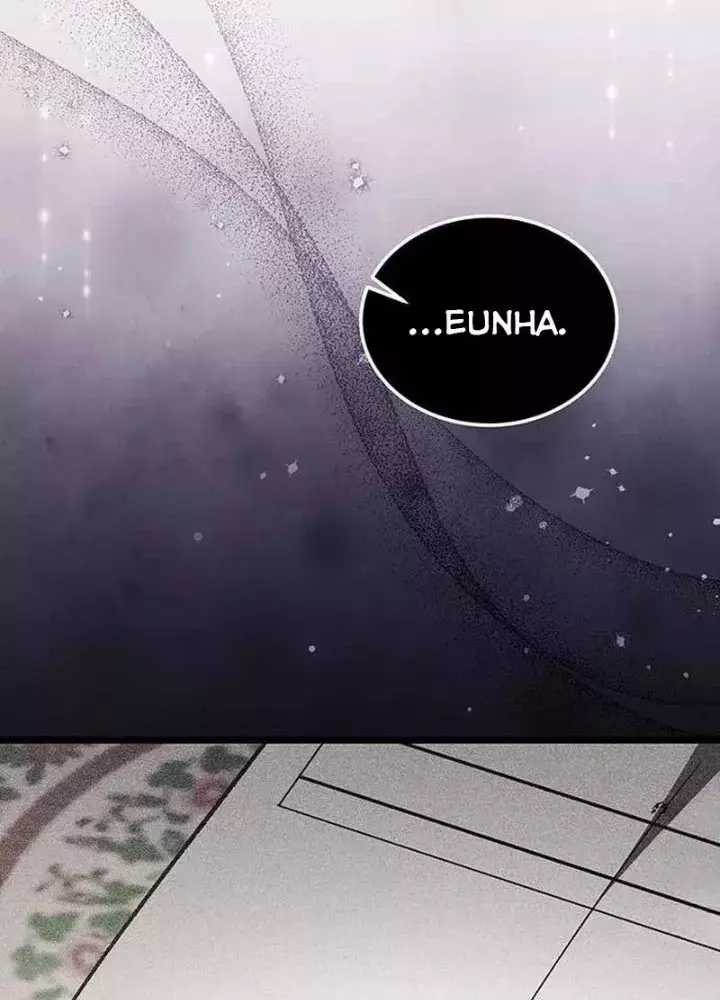 Công Chúa Hắc Viêm Lv.99 - Chapter 10 - Trang 187