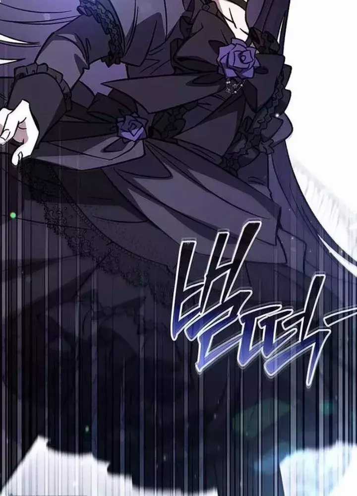 Công Chúa Hắc Viêm Lv.99 - Chapter 10 - Trang 219