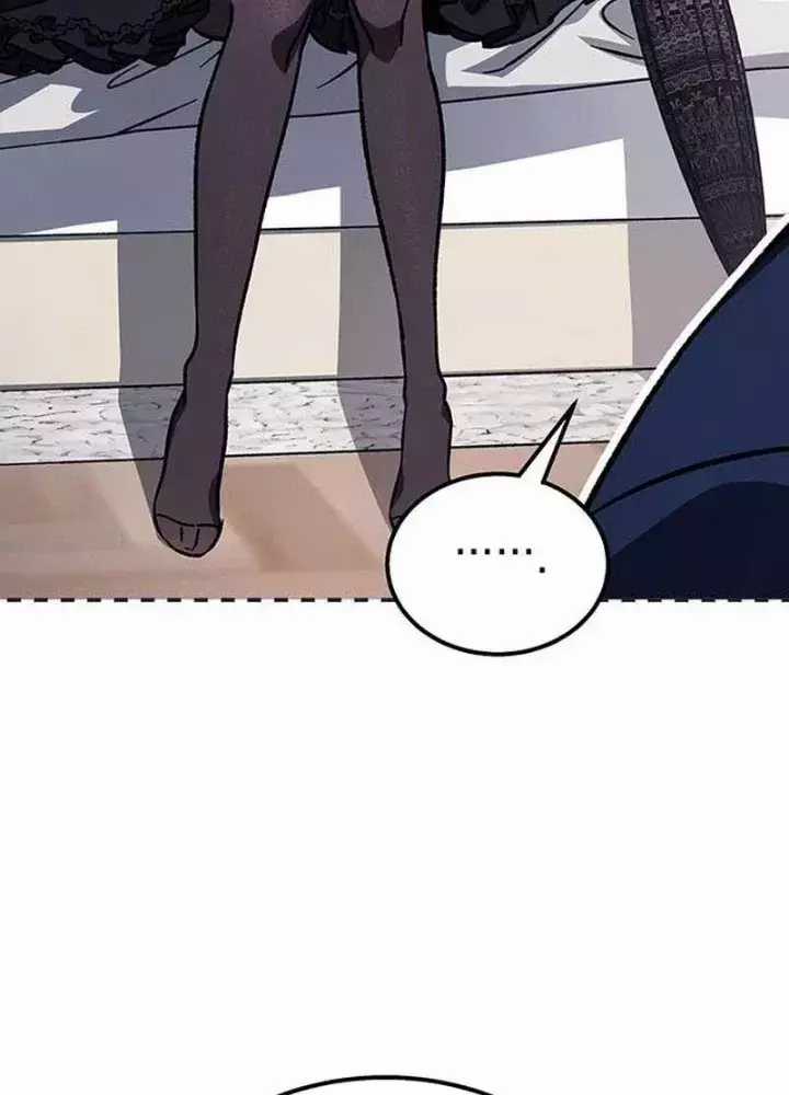 Công Chúa Hắc Viêm Lv.99 - Chapter 10 - Trang 27