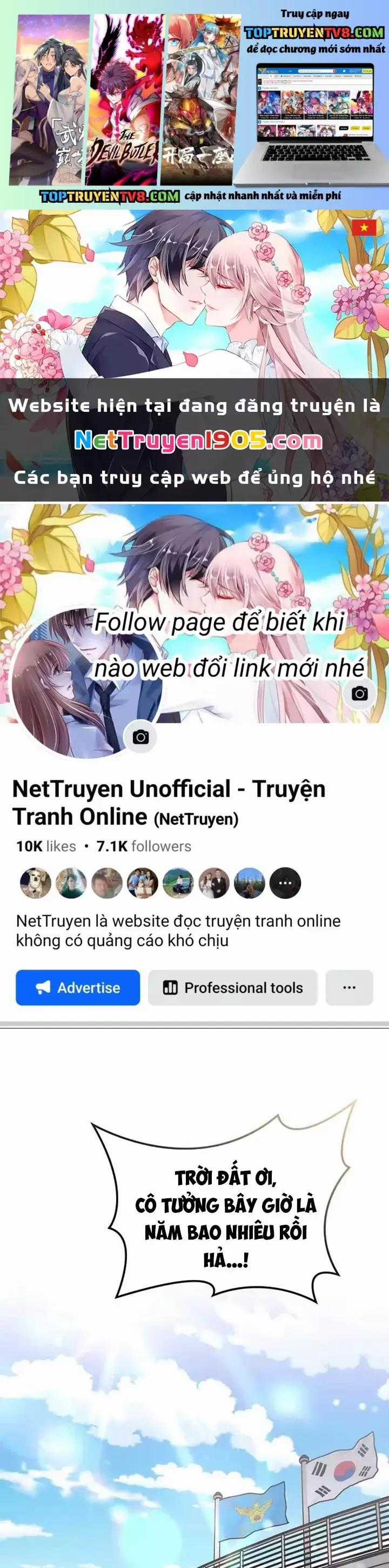 Công Chúa Hắc Viêm Lv.99 - Chapter 11 - Trang 1