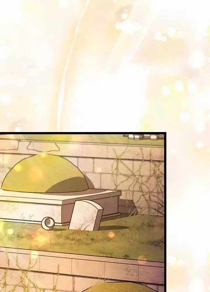 Công Chúa Hắc Viêm Lv.99 - Chapter 11 - Trang 113