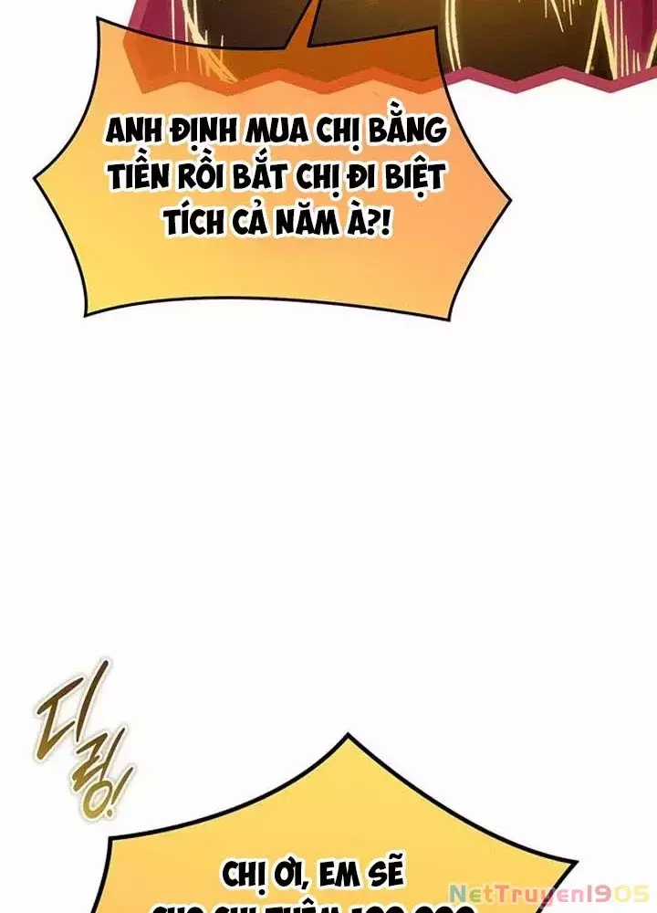 Công Chúa Hắc Viêm Lv.99 - Chapter 11 - Trang 211