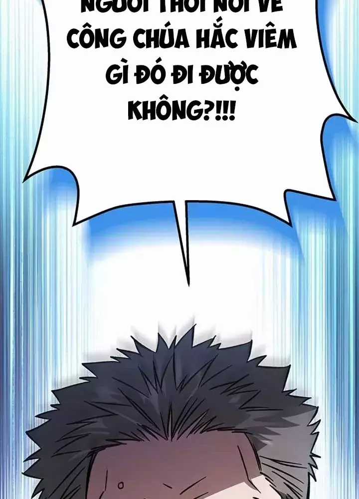 Công Chúa Hắc Viêm Lv.99 - Chapter 11 - Trang 241