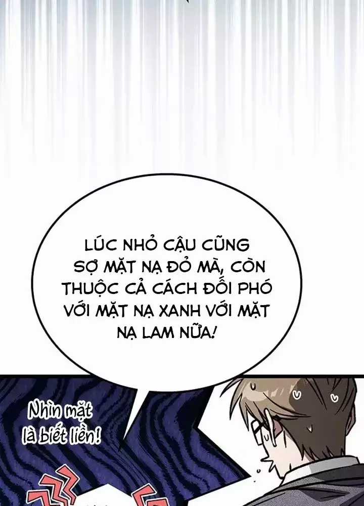 Công Chúa Hắc Viêm Lv.99 - Chapter 11 - Trang 245