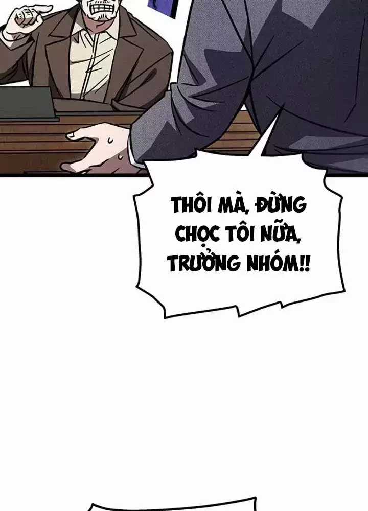 Công Chúa Hắc Viêm Lv.99 - Chapter 11 - Trang 247