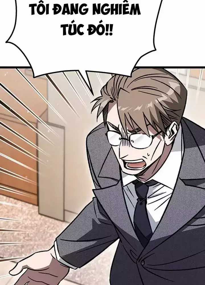 Công Chúa Hắc Viêm Lv.99 - Chapter 11 - Trang 249