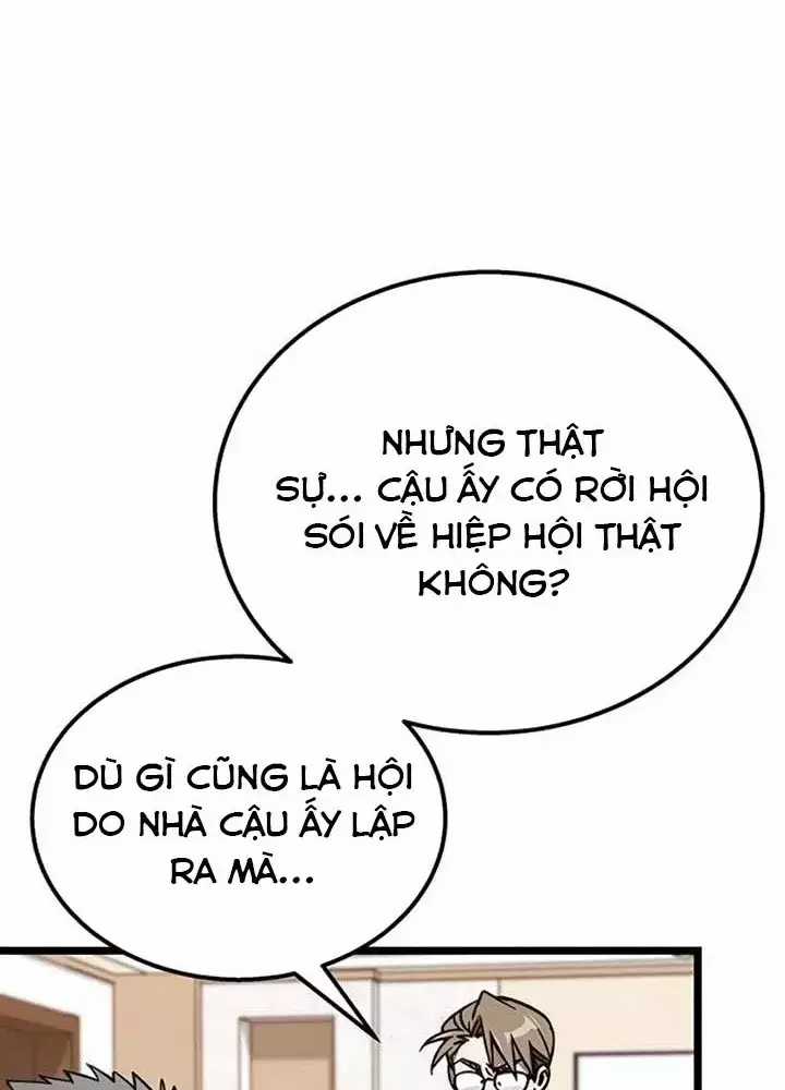 Công Chúa Hắc Viêm Lv.99 - Chapter 11 - Trang 259