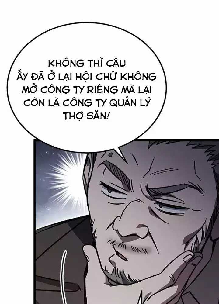 Công Chúa Hắc Viêm Lv.99 - Chapter 11 - Trang 263