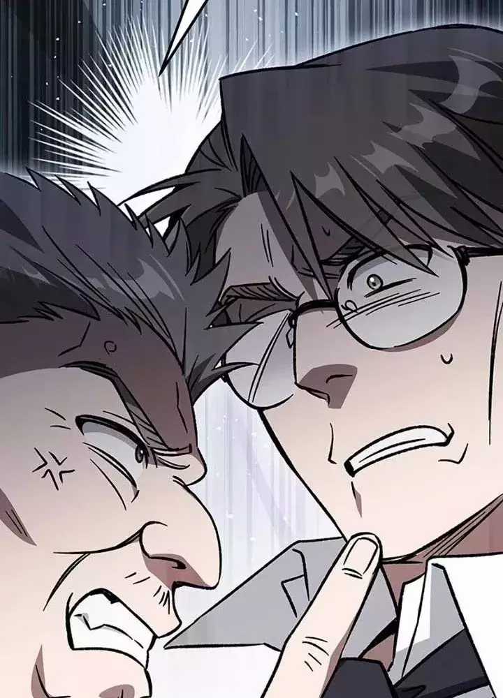 Công Chúa Hắc Viêm Lv.99 - Chapter 11 - Trang 271