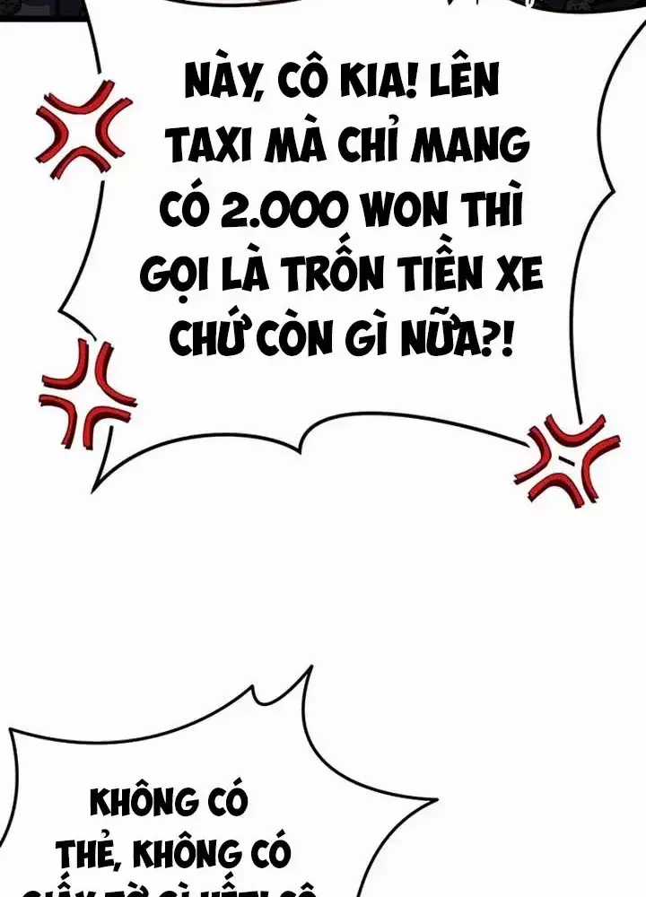 Công Chúa Hắc Viêm Lv.99 - Chapter 11 - Trang 33