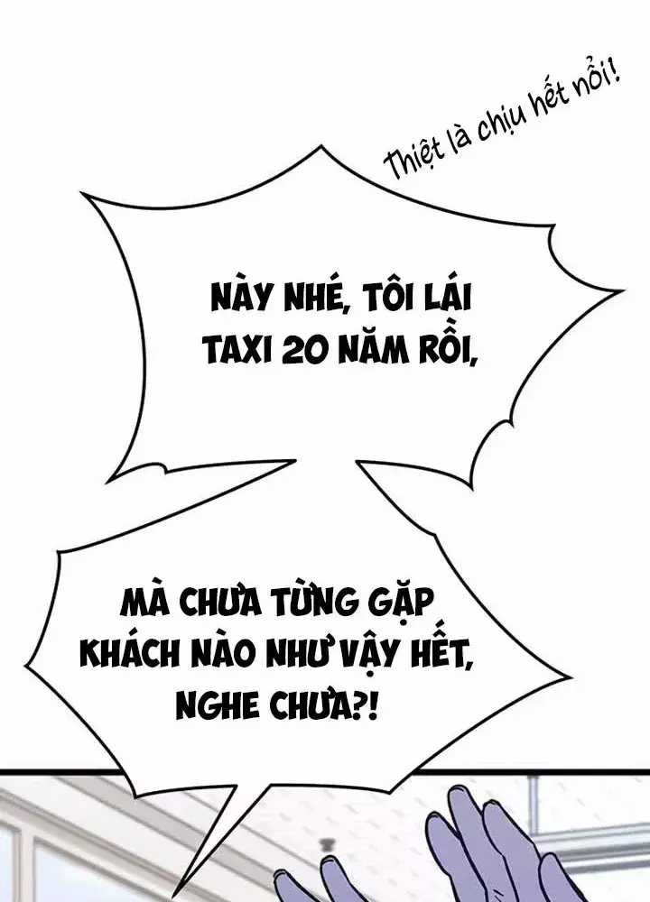 Công Chúa Hắc Viêm Lv.99 - Chapter 11 - Trang 7