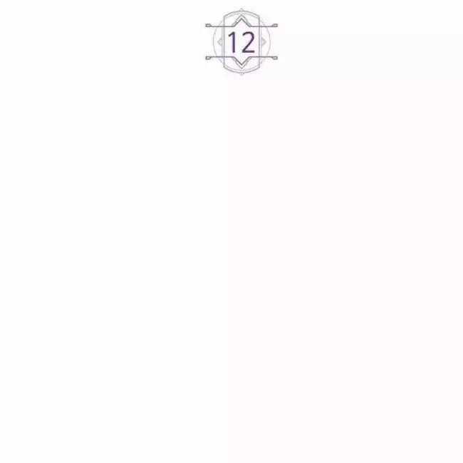 Công Chúa Hắc Viêm Lv.99 - Chapter 12 - Trang 2