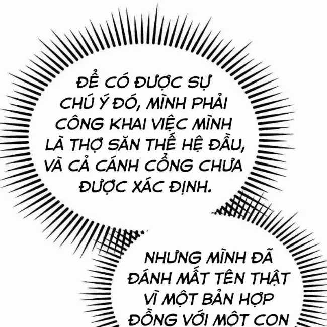 Công Chúa Hắc Viêm Lv.99 - Chapter 12 - Trang 103