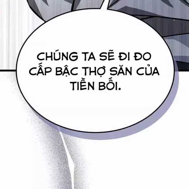 Công Chúa Hắc Viêm Lv.99 - Chapter 12 - Trang 127