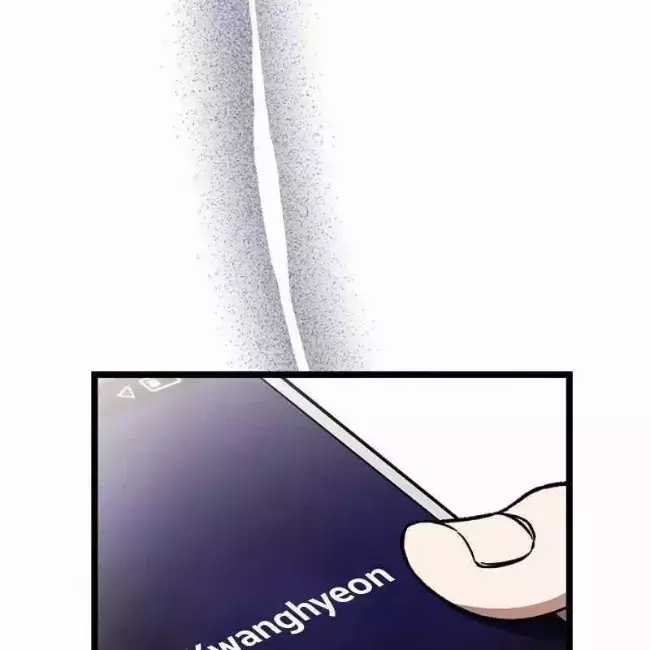 Công Chúa Hắc Viêm Lv.99 - Chapter 12 - Trang 128