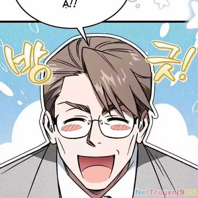 Công Chúa Hắc Viêm Lv.99 - Chapter 12 - Trang 134