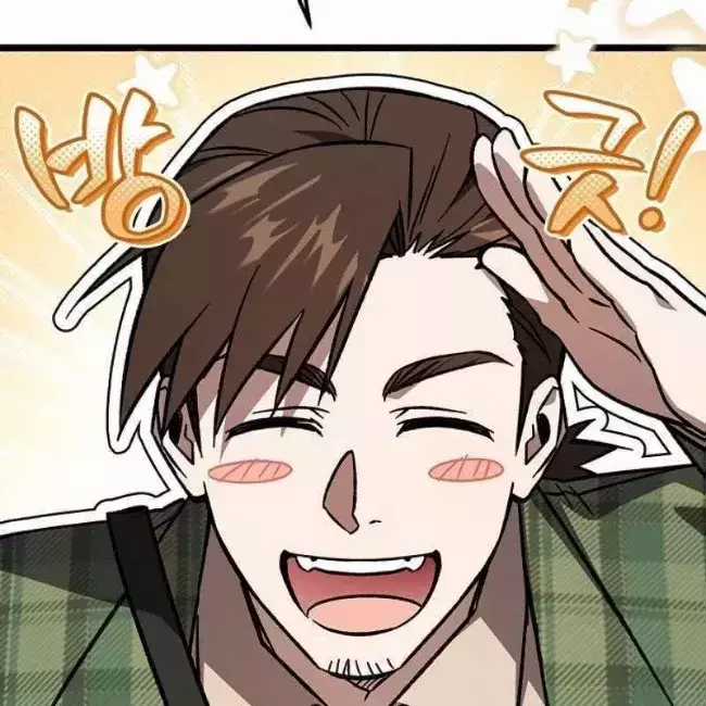 Công Chúa Hắc Viêm Lv.99 - Chapter 12 - Trang 137