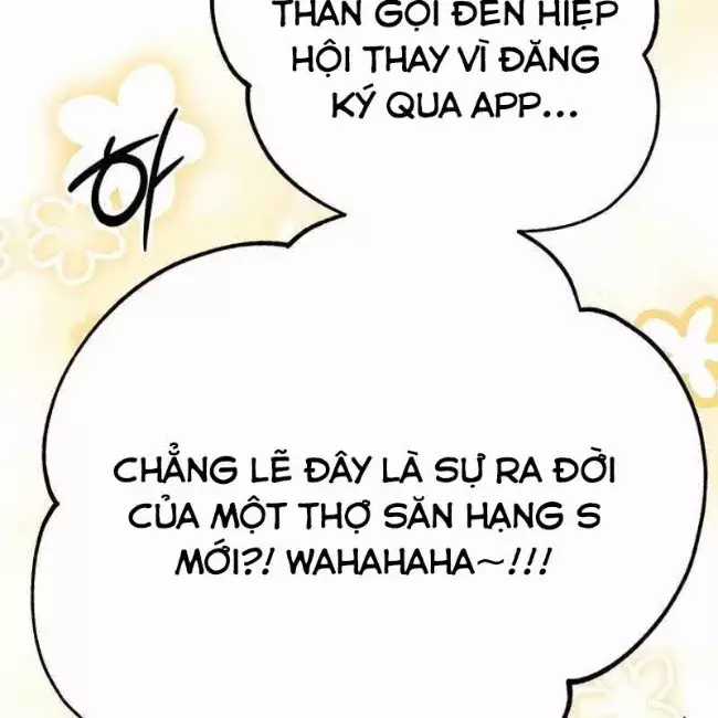 Công Chúa Hắc Viêm Lv.99 - Chapter 12 - Trang 144
