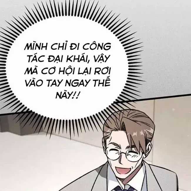 Công Chúa Hắc Viêm Lv.99 - Chapter 12 - Trang 150