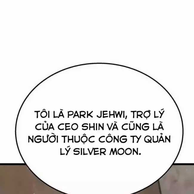 Công Chúa Hắc Viêm Lv.99 - Chapter 12 - Trang 178