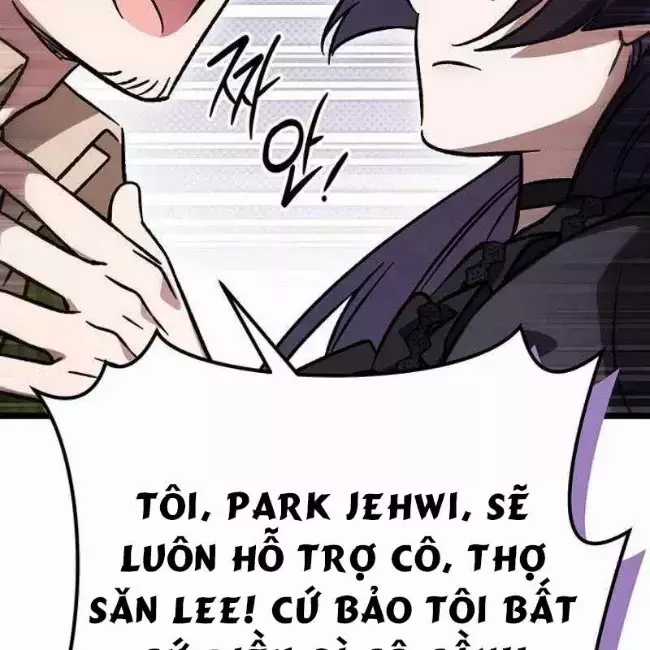 Công Chúa Hắc Viêm Lv.99 - Chapter 12 - Trang 187
