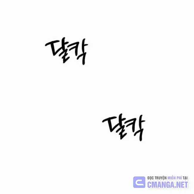 Công Chúa Hắc Viêm Lv.99 - Chapter 12 - Trang 3