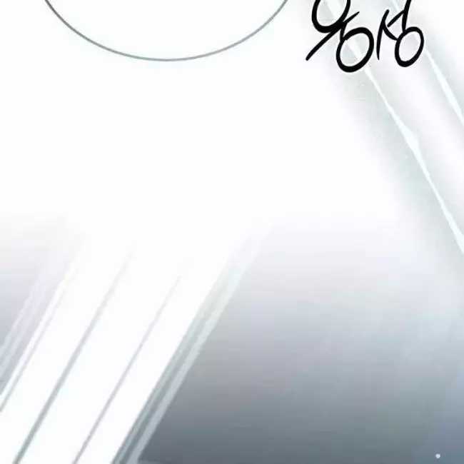 Công Chúa Hắc Viêm Lv.99 - Chapter 12 - Trang 202