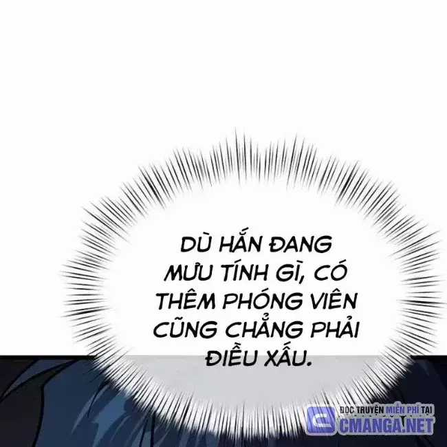 Công Chúa Hắc Viêm Lv.99 - Chapter 12 - Trang 212