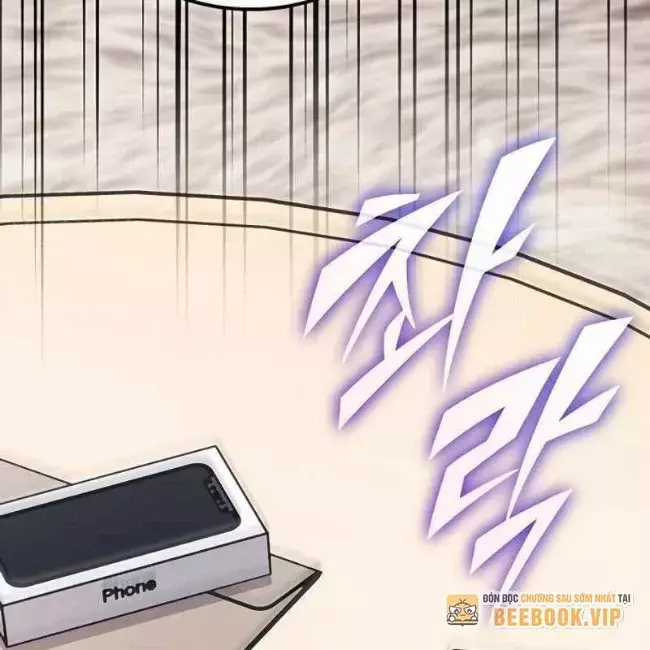 Công Chúa Hắc Viêm Lv.99 - Chapter 12 - Trang 30