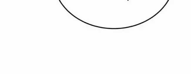 Công Chúa Hắc Viêm Lv.99 - Chapter 12 - Trang 37