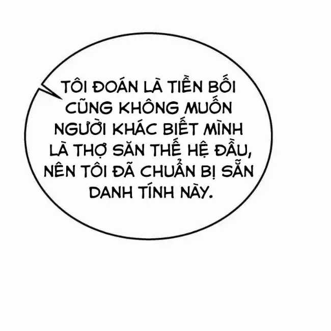 Công Chúa Hắc Viêm Lv.99 - Chapter 12 - Trang 38