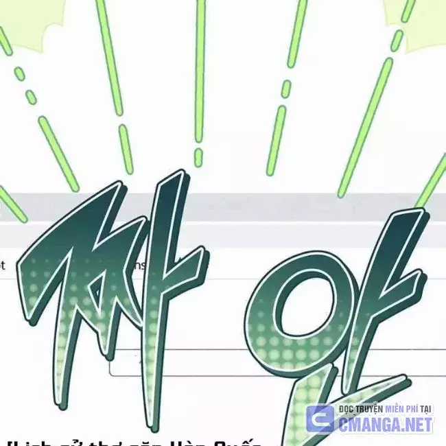 Công Chúa Hắc Viêm Lv.99 - Chapter 12 - Trang 52