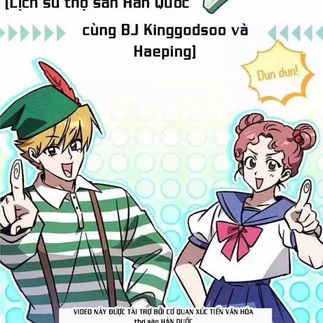 Công Chúa Hắc Viêm Lv.99 - Chapter 12 - Trang 53