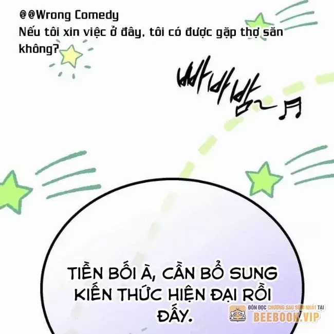 Công Chúa Hắc Viêm Lv.99 - Chapter 12 - Trang 55