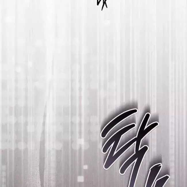 Công Chúa Hắc Viêm Lv.99 - Chapter 12 - Trang 8