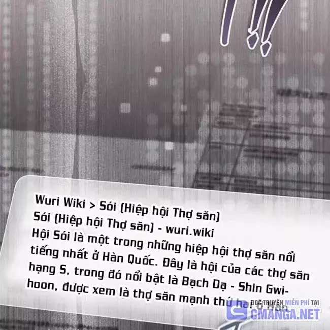 Công Chúa Hắc Viêm Lv.99 - Chapter 12 - Trang 9