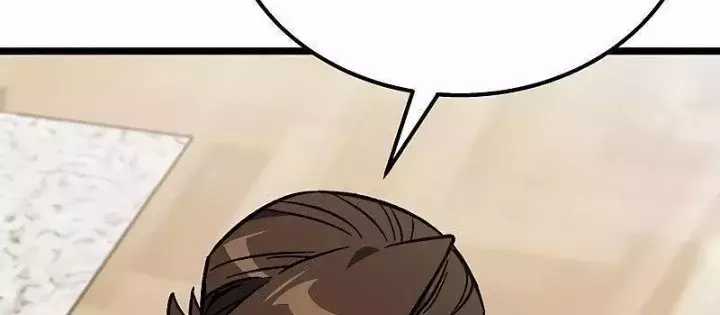 Công Chúa Hắc Viêm Lv.99 - Chapter 13 - Trang 142