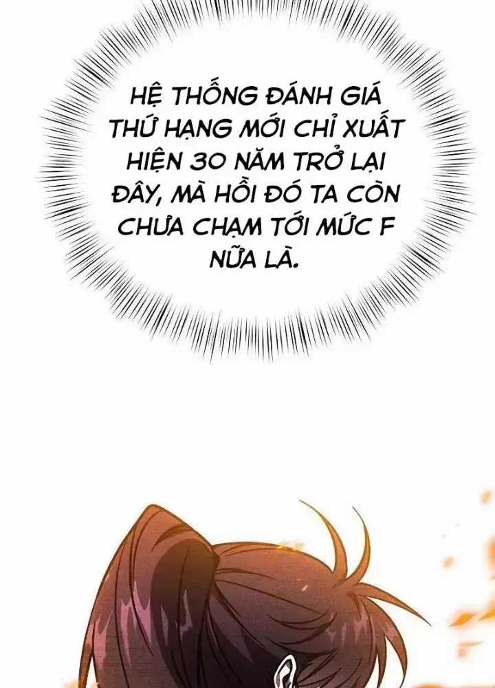 Công Chúa Hắc Viêm Lv.99 - Chapter 13 - Trang 17