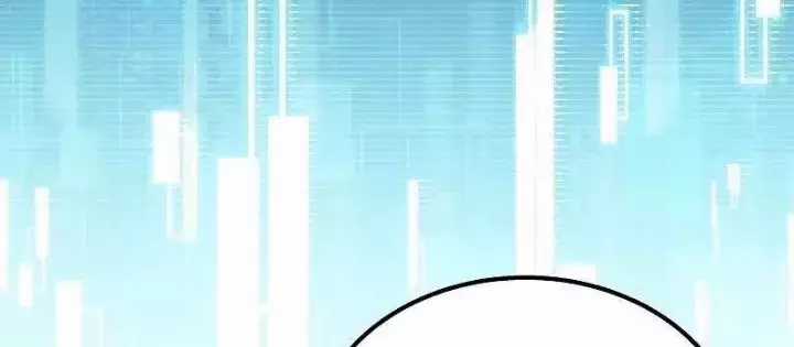 Công Chúa Hắc Viêm Lv.99 - Chapter 13 - Trang 168