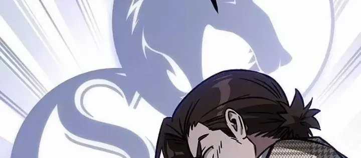 Công Chúa Hắc Viêm Lv.99 - Chapter 13 - Trang 172