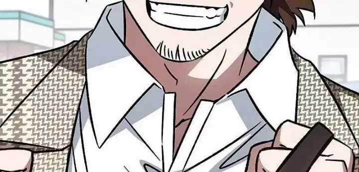 Công Chúa Hắc Viêm Lv.99 - Chapter 13 - Trang 210