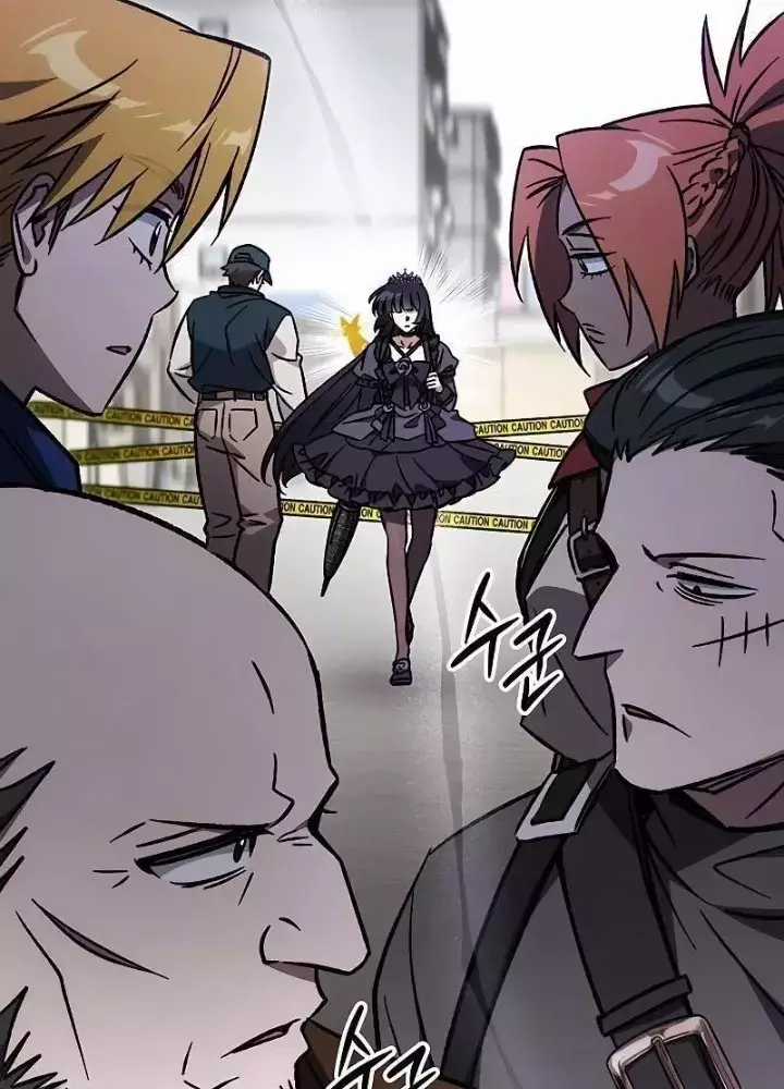 Công Chúa Hắc Viêm Lv.99 - Chapter 13 - Trang 227