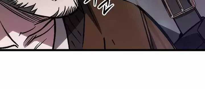 Công Chúa Hắc Viêm Lv.99 - Chapter 13 - Trang 228