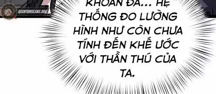 Công Chúa Hắc Viêm Lv.99 - Chapter 13 - Trang 24