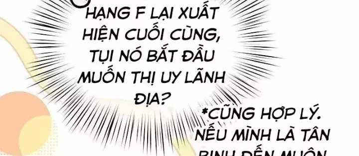 Công Chúa Hắc Viêm Lv.99 - Chapter 13 - Trang 232