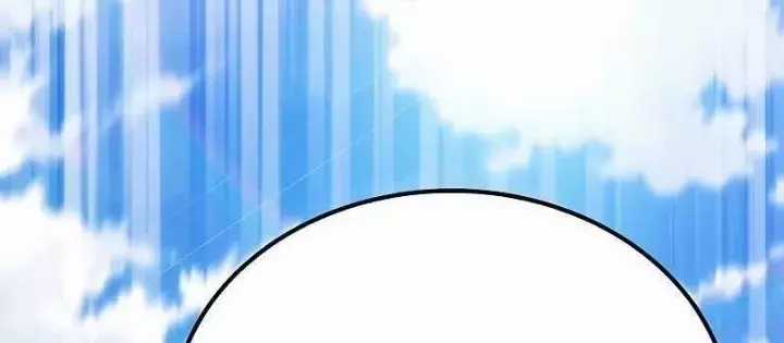 Công Chúa Hắc Viêm Lv.99 - Chapter 13 - Trang 240